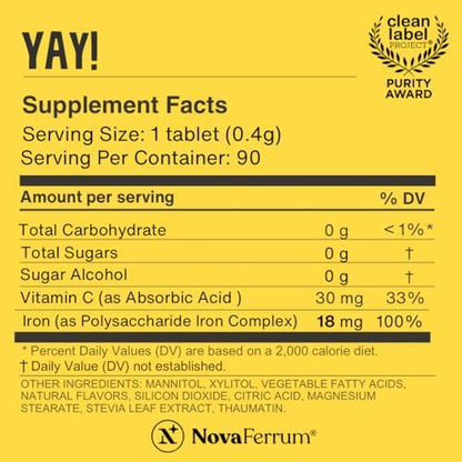 NovaFerrum children and adults chewable iron supplement bottle side view