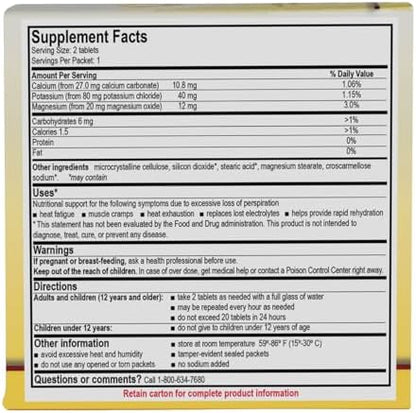 Medique Medi-Lyte individual unit-dose packets