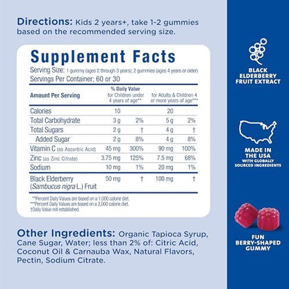 Close up of berry flavored toddler immune support gummies from Mommys Bliss.