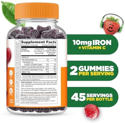 Lifeable kids vegan iron ten milligram dietary supplement label ingredients side view
