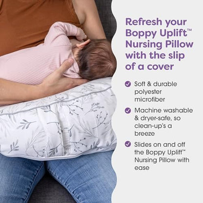 Boppy Uplift slipcover showing the included adjustable feeding belt