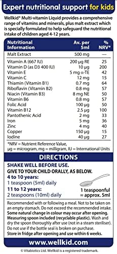 Imported Vitabiotics kids daily health syrup displaying age appropriate dosage instructions