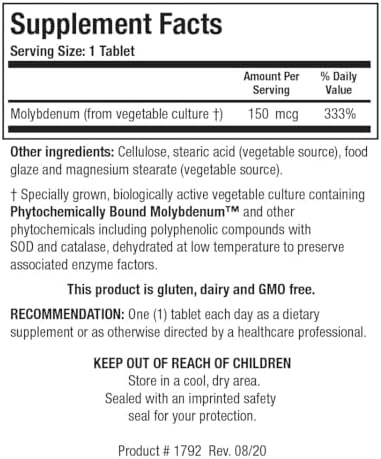 Side view of Biotics Research MoZyme Forte showing GMP certified manufacturing details