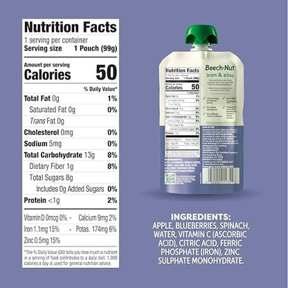 Beech-Nut protein and fiber toddler puree pouch