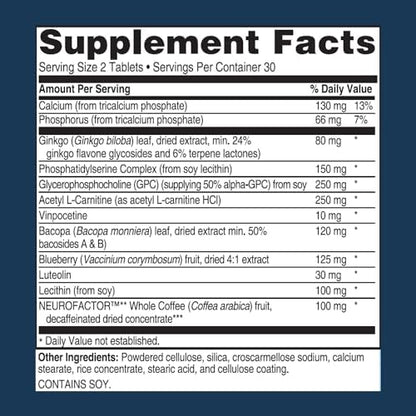 Side view of Advanced Memory Formula 60 tablets bottle highlighting USA manufacturing details