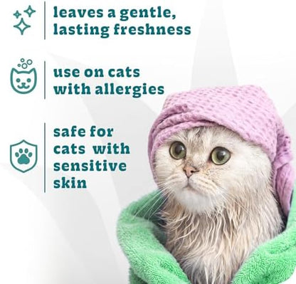 USA imported Espree cat shampoo for sensitive skin packaging detail