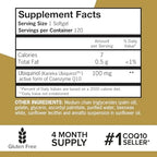 Qunol Ubiquinol heart health supplement cap and neck detail