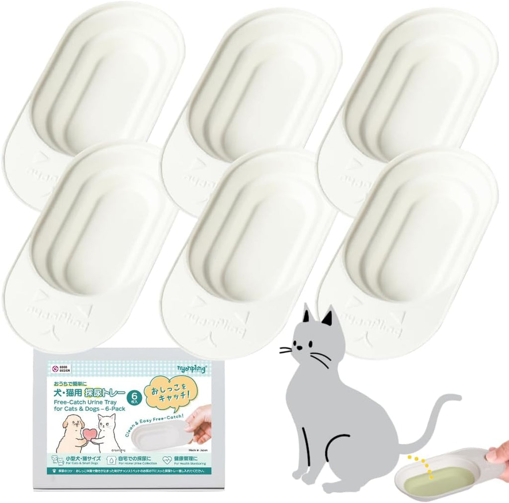 Cat Urine Collection Kit (6-Pack) - Clean Catch Urine Sample Tray for Cats & Small Dogs - Disposable Pet Urine Collector Tray - No Special Litter Needed - Made in Japan - Image 1