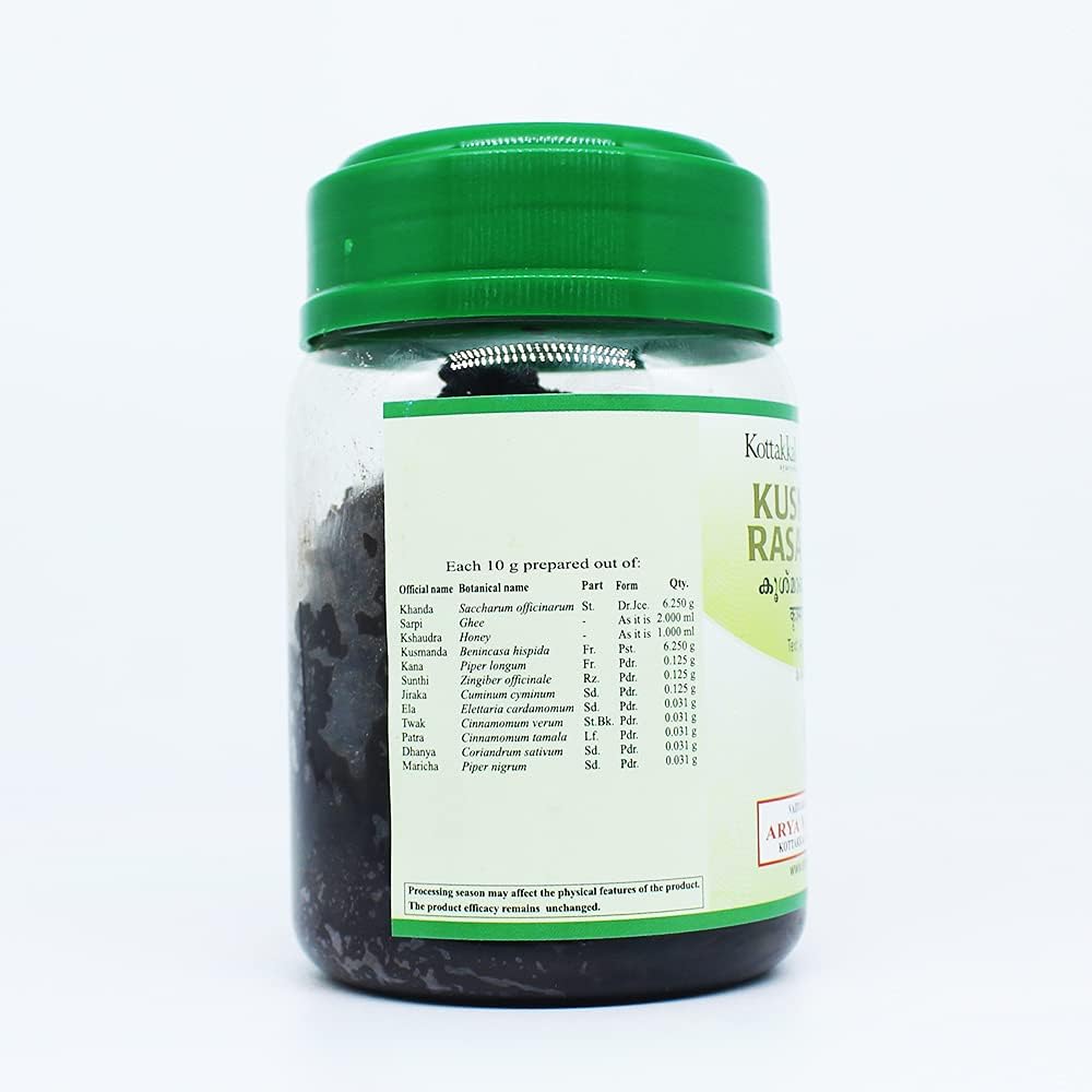 Kottakkal Ayurveda Kusmanda Rasayanam 200 grams bottle front view for immunity support.