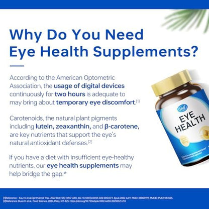 Authentic USA imported Intelligent Formula HUJ Eye Health dietary supplement bottle on a clean surface.