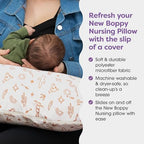 Boppy hypoallergenic microfiber nursing pillow cover close up