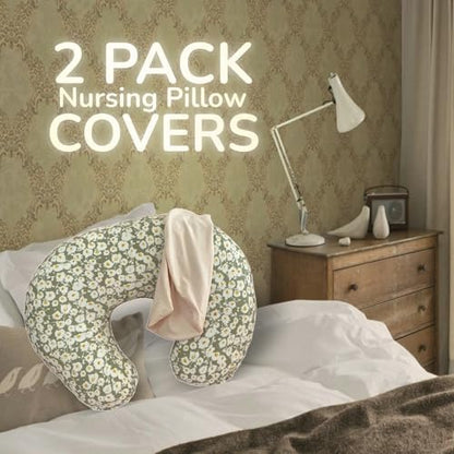 Two pack Teleamica nursing pillow slipcovers set