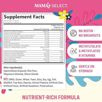 Authentic Mama's Select Prenatal Vitamins bottle top cap detail