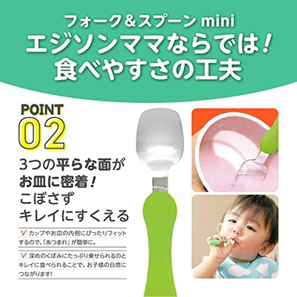 Use The Subject for First time Even Good Since I was 1 Year Old Fork and Spoon Mini Orange Cherry Edison - Image 6