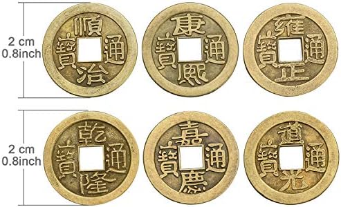 Boao traditional Chinese New Year ornaments showing thin and durable metal construction