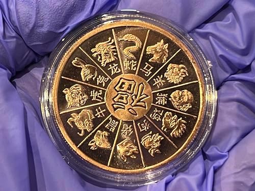 Generic Year of the Dragon 1 Ounce copper round showing Zodiac wheel