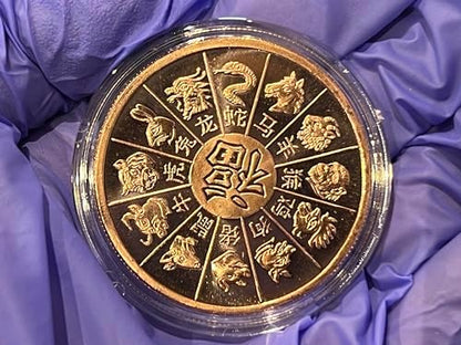 Generic Year of the Dragon 1 Ounce copper round showing Zodiac wheel