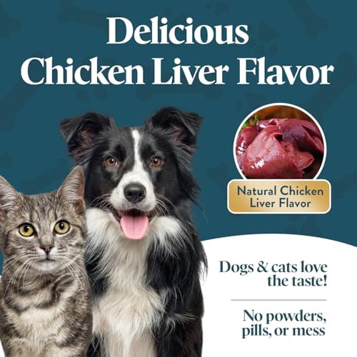 Back of OcluVet Vision Chews packaging showing ingredients and feeding instructions