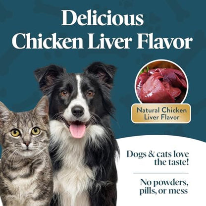 Back of OcluVet Vision Chews packaging showing ingredients and feeding instructions
