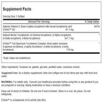 Swanson Lycopene supplement bottle showing nutritional facts and ingredients label
