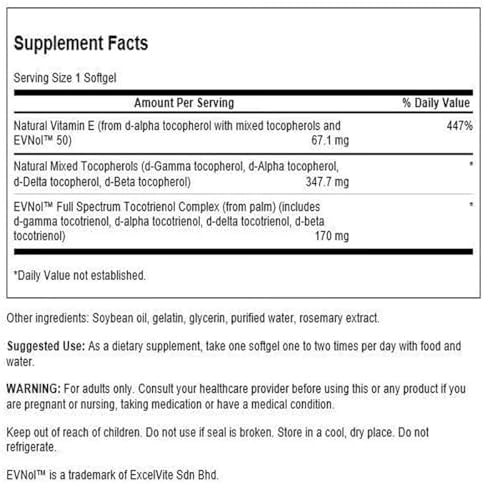 Swanson Lyc-O-Mato Lycopene supplement facts and ingredients label close up
