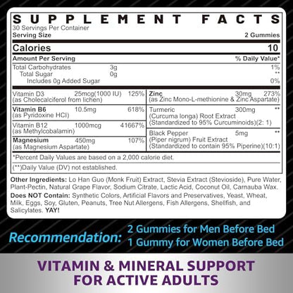 Zinc magnesium aspartate chewable vitamins by NEVISS in a 408.0g bottle