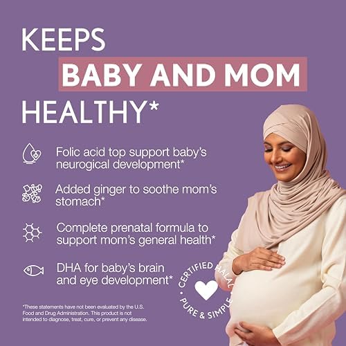 Close up of Noor Vitamins prenatal softgels texture and cap