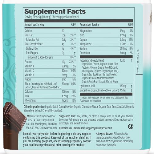 Sunwarrior Vegan Collagen Builder ingredients label close up
