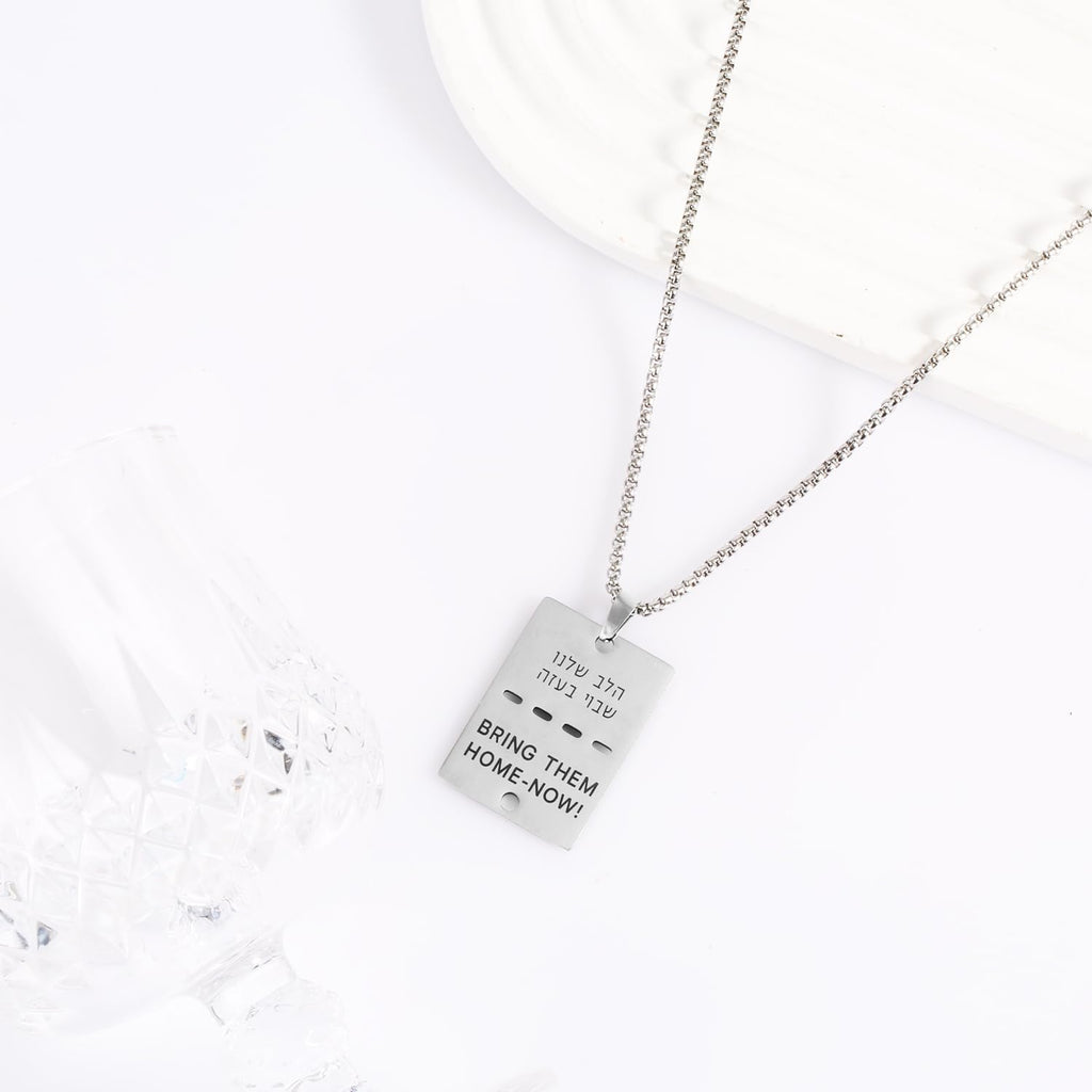 Mikovivi Israeli Style Stainless Steel Ball Chain Necklace With Engraved Pendant