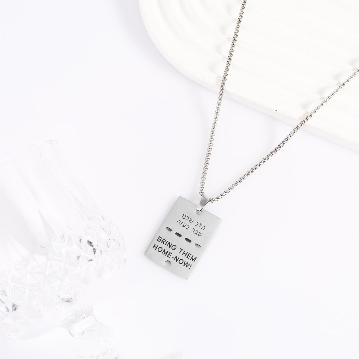 Mikovivi Israeli Style Stainless Steel Ball Chain Necklace With Engraved Pendant