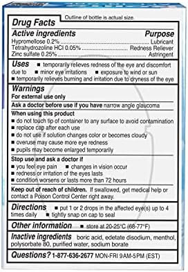 Rohto cooling eye drops for redness and dryness relief 3 count