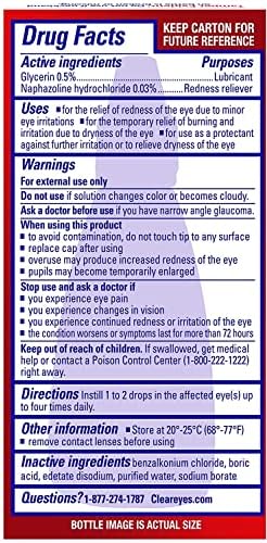 Side view of Clear Eyes Maximum Redness Relief sterile dropper bottles.