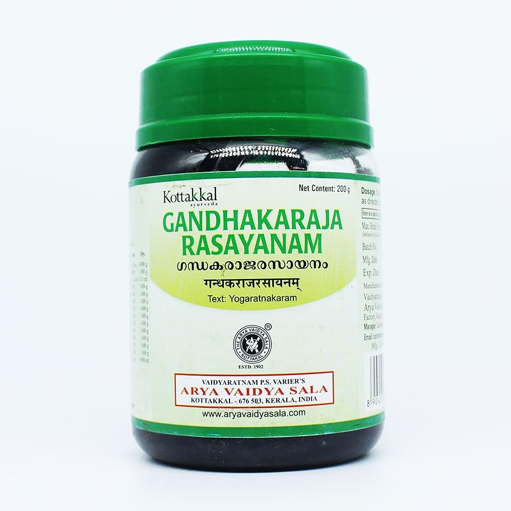Kottakkal Arya Vaidya Sala Gandhakaraja Rasayanam 200 grams jar front view for skin health.