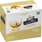 Fussie Cat Premium Tuna w/Ocean Fish in Aspic - Image 11