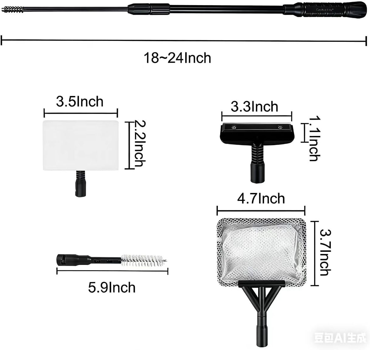 Carefree Fish 4-in-1 complete aquarium maintenance set laid out with all components.