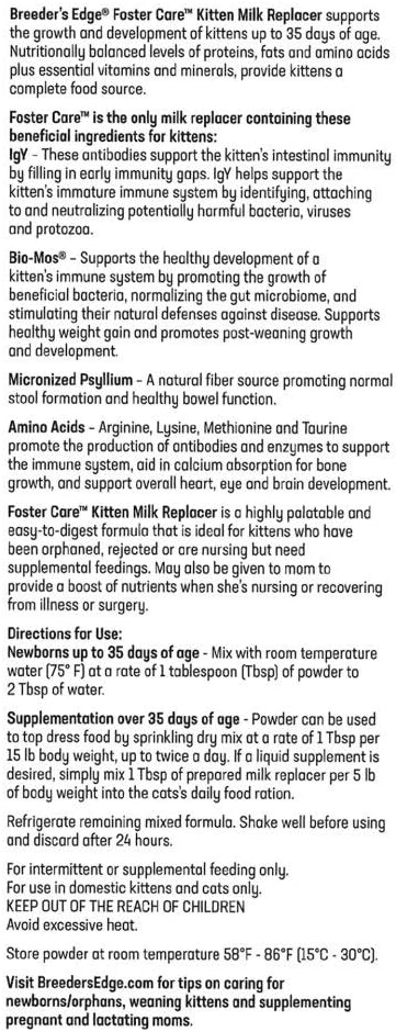 Revival Animal Health feline milk replacer bulk powder container for kittens