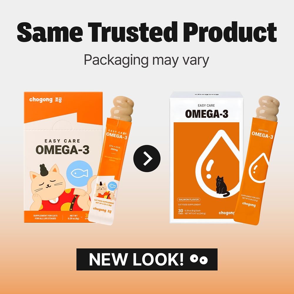 Squeezable cat omega-3 salmon flavor tube close-up view