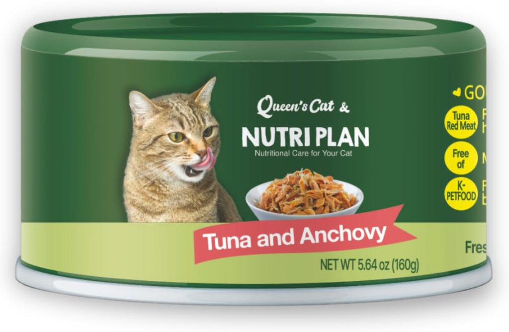 Premium imported cat food cans stacked for display