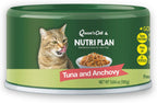 Premium imported cat food cans stacked for display