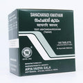 Kottakkal Arya Vaidya Sala Sahacharadi Kwatham Tablet 100 count front view for sciatica relief
