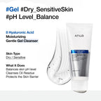 Anua Moisturizing Gentle Gel Cleanser, 5.07 fl oz - Image 6