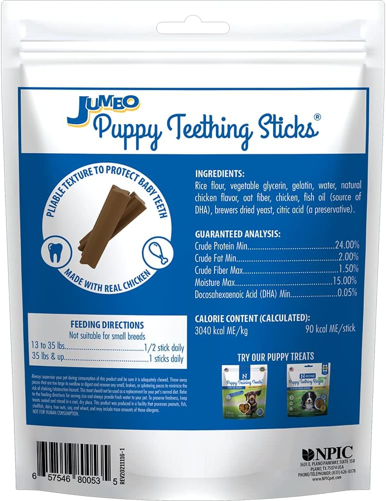 N-Bone puppy teething stick texture detail for large breeds
