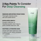 Anua Heartleaf Trio - Image 3