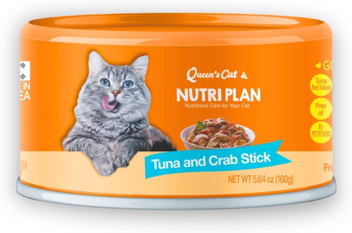 Queen's Cat & NUTRI PLAN Wet Cat Food Gourmet Tuna & Mackerel Meat Recipe 5.64 oz Cans, High Protein Taurine Rich, No Added Preservatives or Seasonings, Complete Balanced Nutrition, Pack of 24 - Image 9