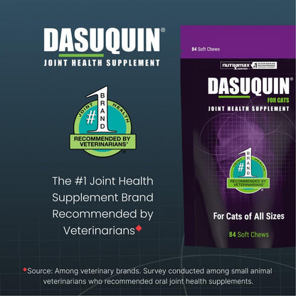 Nutramax Dasuquin 84 count soft chews package details