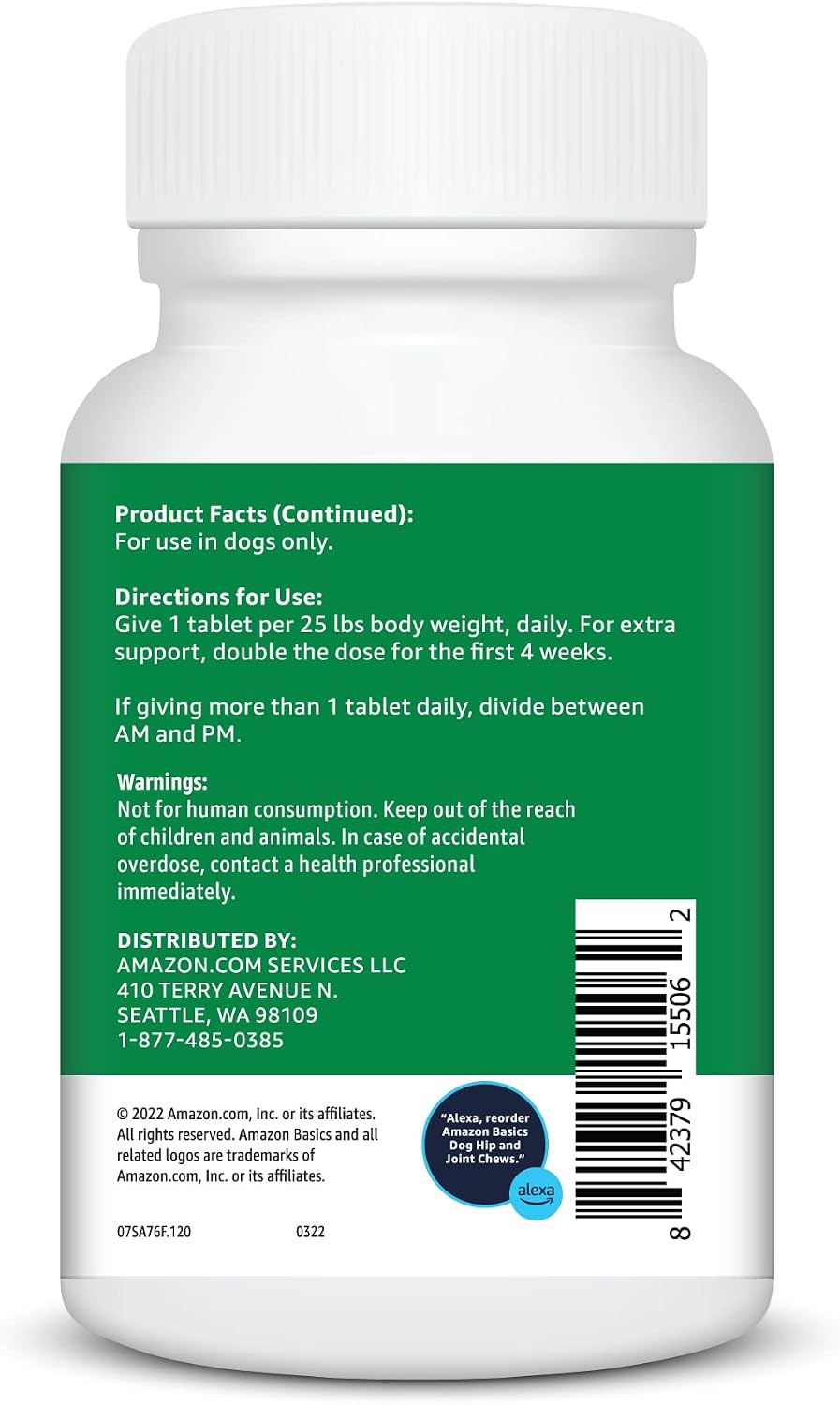 Veterinarian reviewed dog joint supplement with glucosamine and MSM ingredient breakdown