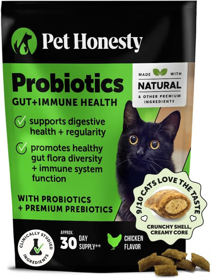 Cat Probiotics Crunchy Creamy Chews for Digestive Health - Cat Constipation + Occasional Diarrhea Relief - Daily Probiotics for Cats with Prebiotics Fiber Gut Flora Sensitive Stomach (30-Day Supply) - Image 13