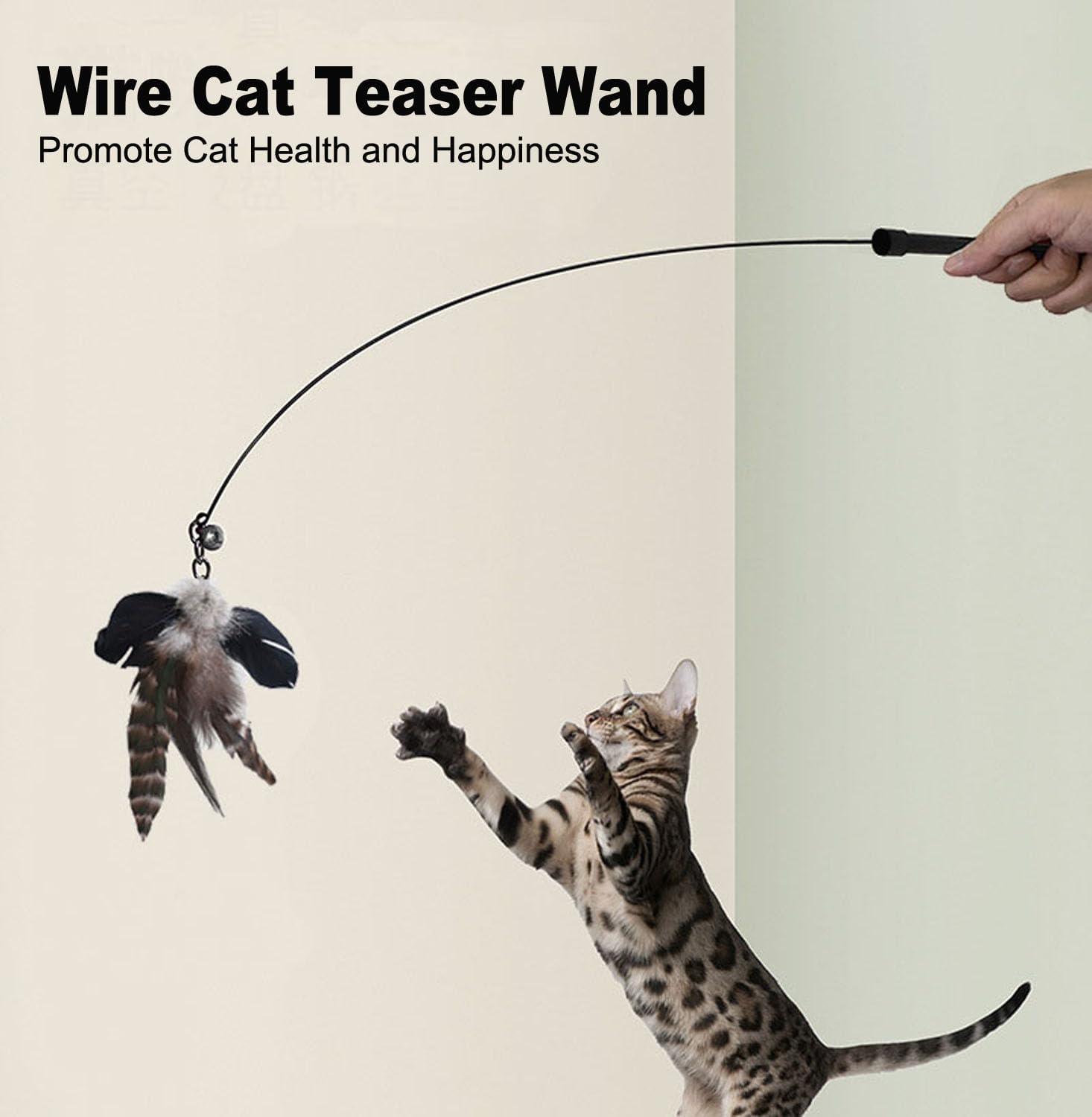 Durable elastic steel wire wand pet accessory close up view