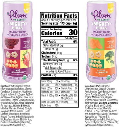 Plum Organics Beet and Strawberry baby puffs canister showcasing ancient grains recipe.