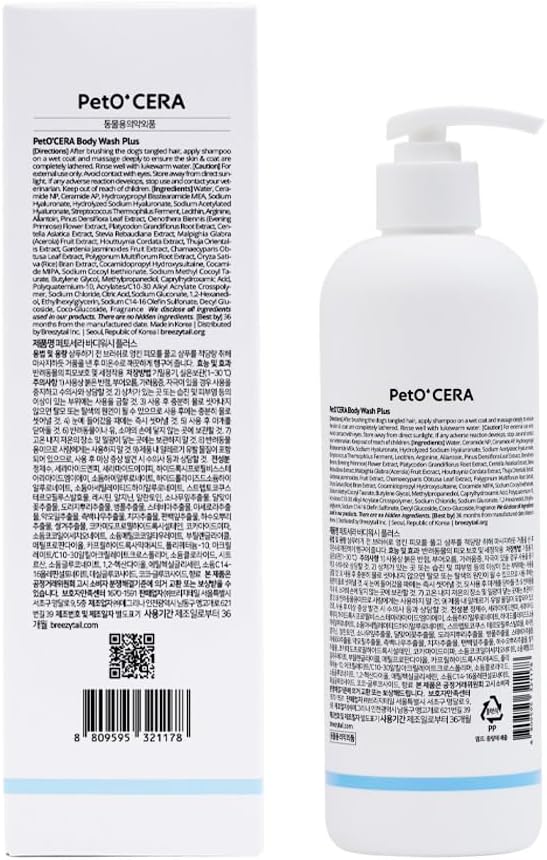 PetO'CERA Plus 2-in-1 Dog Shampoo and Conditioner for Doodles & Curly Coats, Deep Clean for Oily & Sensitive Skin, Deodorizing, Puppy Safe, Aids Skin Barrier, Tearless, Lightly Scented, 16.9 fl oz - Image 9